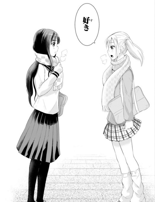 私たちは恋を描けないのtwitterイラスト検索結果 私たちは恋を描けないのtwitterイラスト検索結果