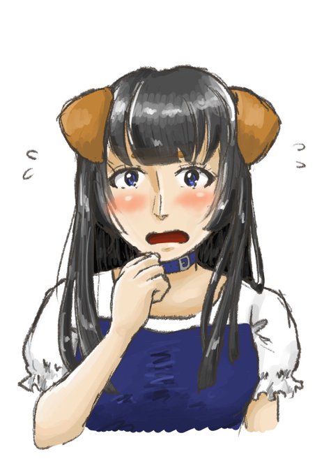 犬系女子のtwitterイラスト検索結果 犬系女子のtwitterイラスト検索結果