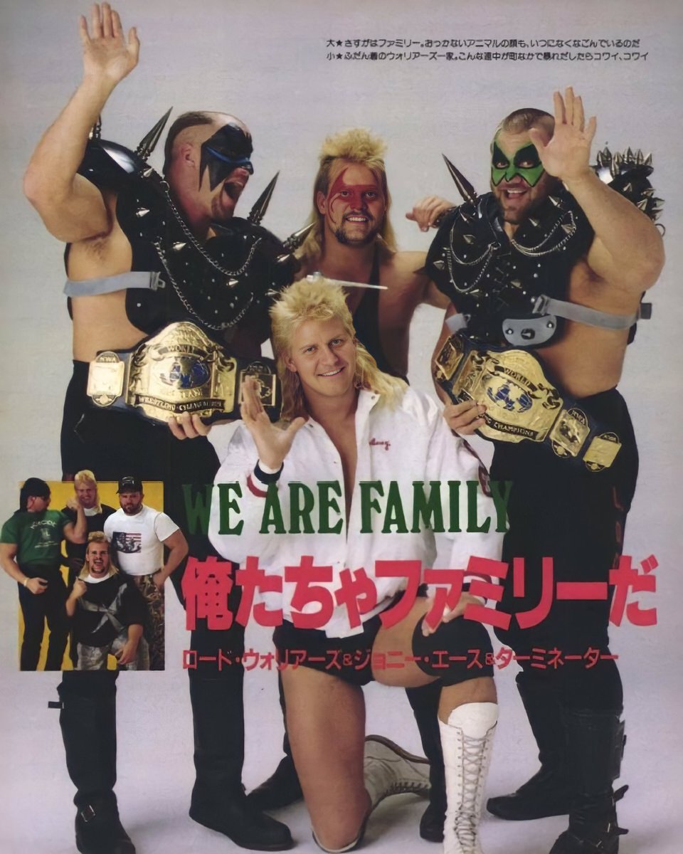 ロードウォリアーズ The Road Warrior Family. Hawk, Animal, Johnny Ace, The Terminator