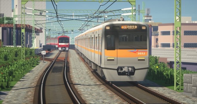 宝条みちる Minecraft 漏電中 さん と Hi03 S のやりとり 1 Whotwi グラフィカルtwitter分析