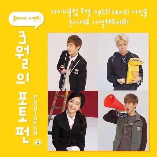 zero_luxiu's tweet photo. おはしう。おはるぅ。
140307 KOLON SPORT]
               IVY CLUB
#xiumim #luhan #lumim #xiuhan #ルーミン　#EXO https://t.co/h7pv3xnZgg