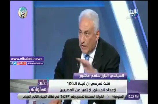 سامح عاشور تعرض للابتزاز من الإخوان.. ولم أندم على أي موقف اتخذته ضدهم صدى البلد البلد