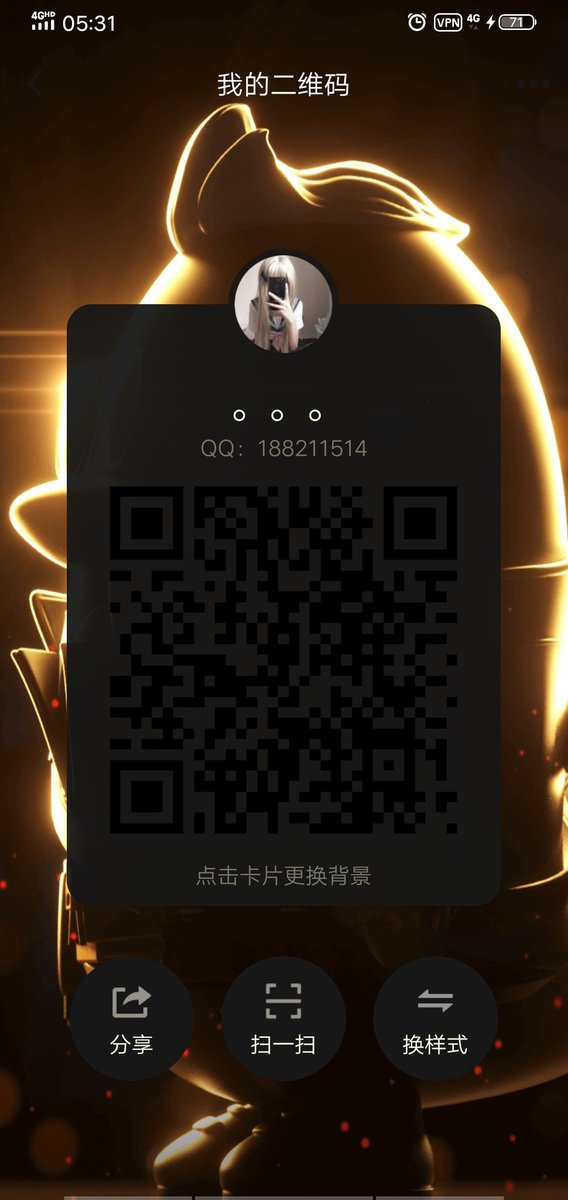 ld1008611's tweet photo. Brother is so comfortable加QQ811268216.#高潮 #自慰 #淫荡 #性瘾 #网调 #聊骚 #文爱 #后入 #内射 #颜射 #口爆 #反差 #嗑炮 #娇喘 #蜜桃臀  #女王 #母狗 #原味 #肉便器 #妈妈 #女m #女s #调教 #视频 #裸聊 #做爱 #足控 #辱骂 #制服 #情趣  #羞辱 #3p #足交 #肛交 #射屏 #口交 #磕炮 https://t.co/8fo9MD4Fiv