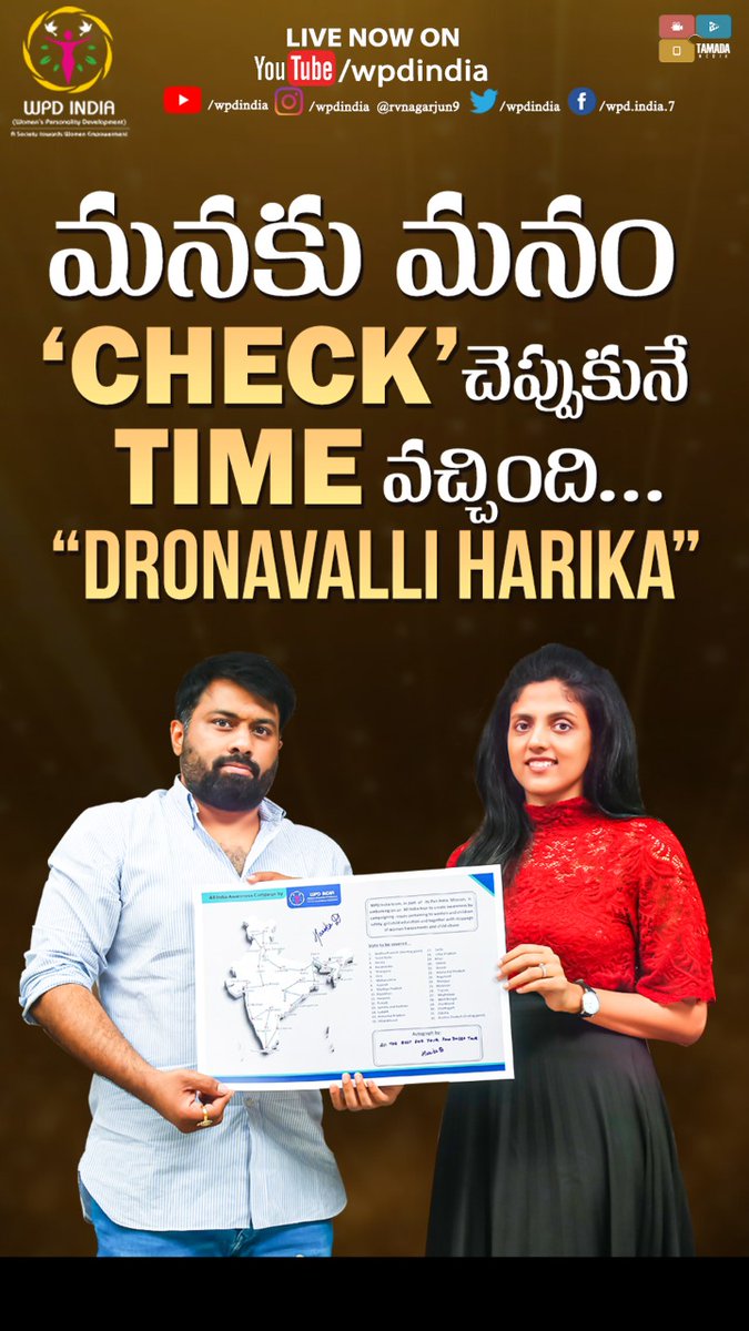 wpdindia's tweet photo. Thank you very much @HarikaDronavali for your support and marvelous interaction for the great cause.  
#wpdindia #rvnagarjun #wpdrvn  #girlchildsafety
 #womensafety #WeAreTogether #parentalguidance  #educationwithpleasure
For full video click below 
https://t.co/JDLziPDq05 https://t.co/GFJWyp1v8j