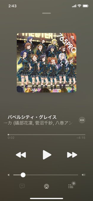 破 高画質 のtwitterイラスト検索結果 古い順 破 高画質 のtwitterイラスト検索結果 古い順