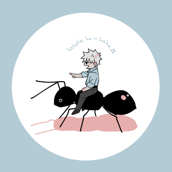 🐜💦 