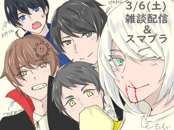 自撮り風のtwitterイラスト検索結果 自撮り風のtwitterイラスト検索結果
