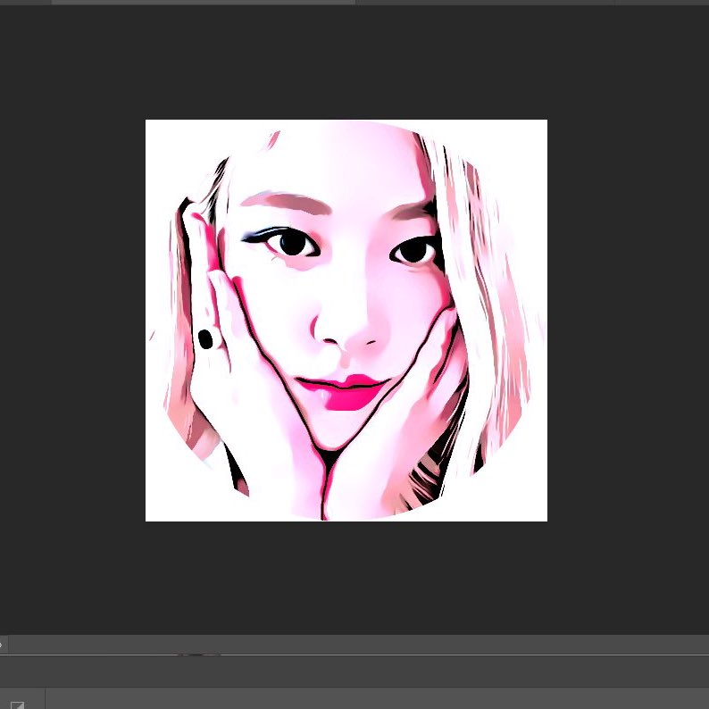 อันไหนดีคะ 😭