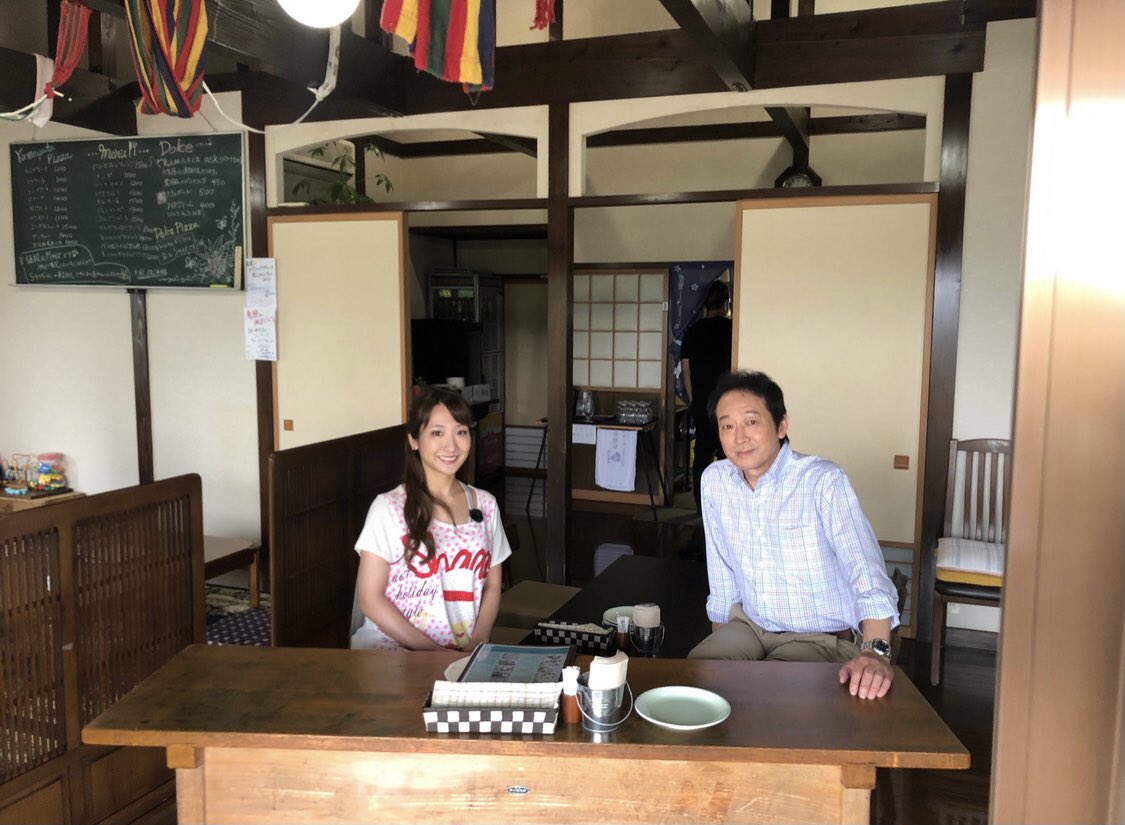 辰巳琢郎 最新情報まとめ みんなの評判 評価が見れる ナウティスモーション