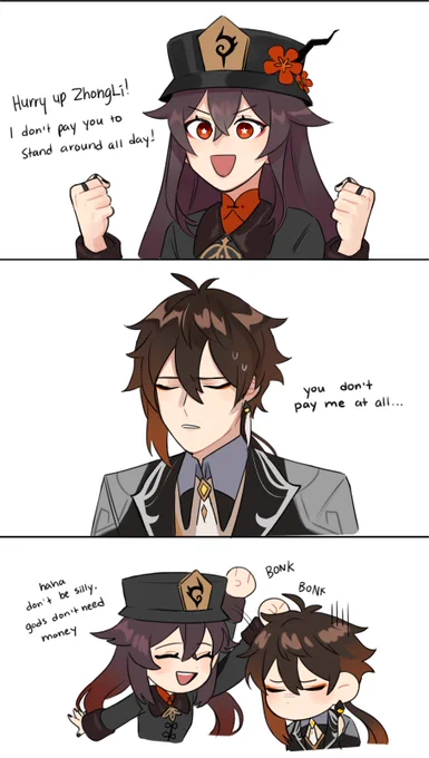 the god of liyue doesn't have a single mora
#GenshinImpact #原神 