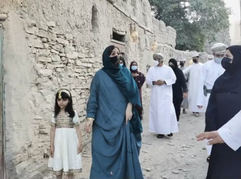 الصورة