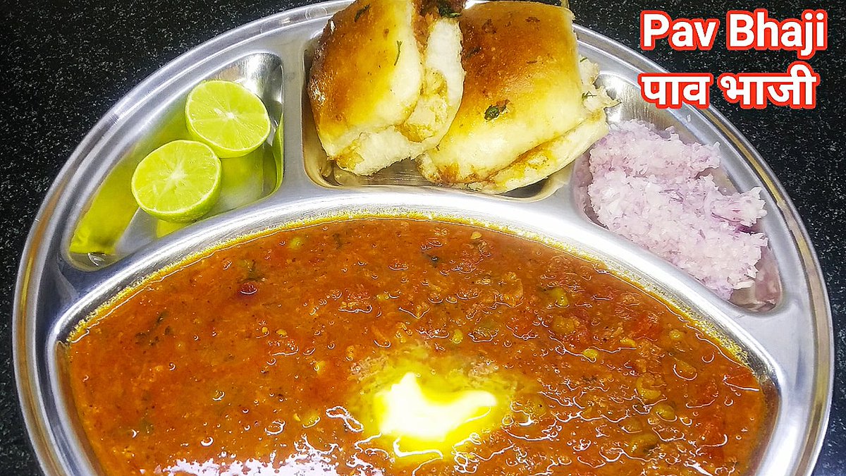 LaxmiRasoi's tweet photo. #pavbhaji #Mumbai #mumbaifood
#vegan Watch this special recipe and must try this recipe to surprise your family.
Recipe link 👉 https://t.co/qkfdgnO2mR https://t.co/g1LJqPkn1F