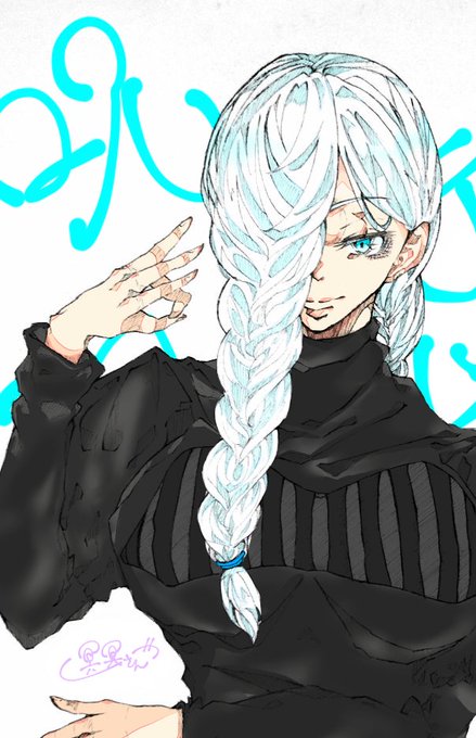 札束のtwitterイラスト検索結果