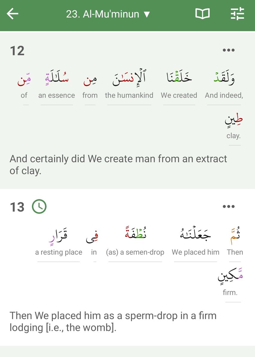 TrueCallislaam's tweet image. #Islam #salvation #worship #Quran #Allah #tawheed #God #Lord #adam #Noah #Abraham #Moses #Jesus #Muhammed #mohamed #Muslims