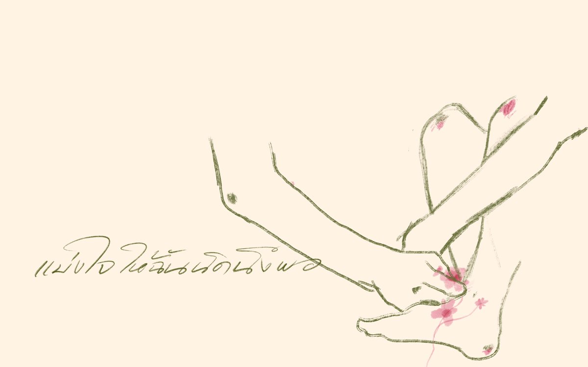 uาย (@1994goodnight) on Twitter photo 