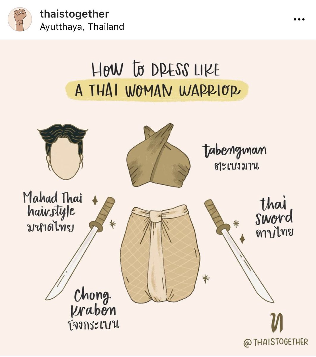 LandGoose's tweet photo. Look at what some of my homies at Thais Together have been up to over on IG.
The release of a new mainstream movie featuring a SE Asian woman is certainly a reason for celebration! @DisneyRaya #raya #rayathelastdragon #thailand #multiracial #RayaAndTheLastDragon #seasians #AAPI https://t.co/eoVxeAF31v