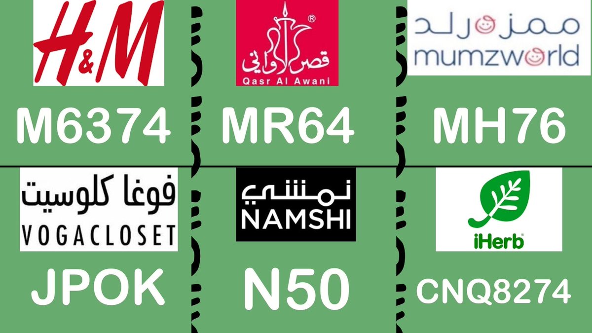 jsjsdkd25g's tweet photo. وش رايك! بأقوى اكواد خصم وكوبونات 
كود خصم نمشي N50
ايهيرب ايهرب CNQ8274
فوغاكلوسيت JPOK
ممزورلد ماماز ورلد MH76
قصر الأواني MR64
اتش اند ام M6374 https://t.co/Dc32K9Tgdo