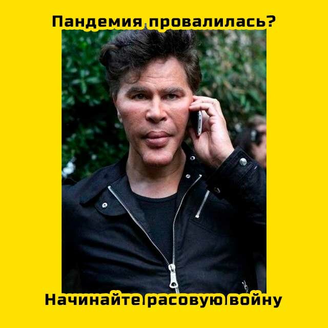 Руководить отрядом вызвался гришка младший сын олега