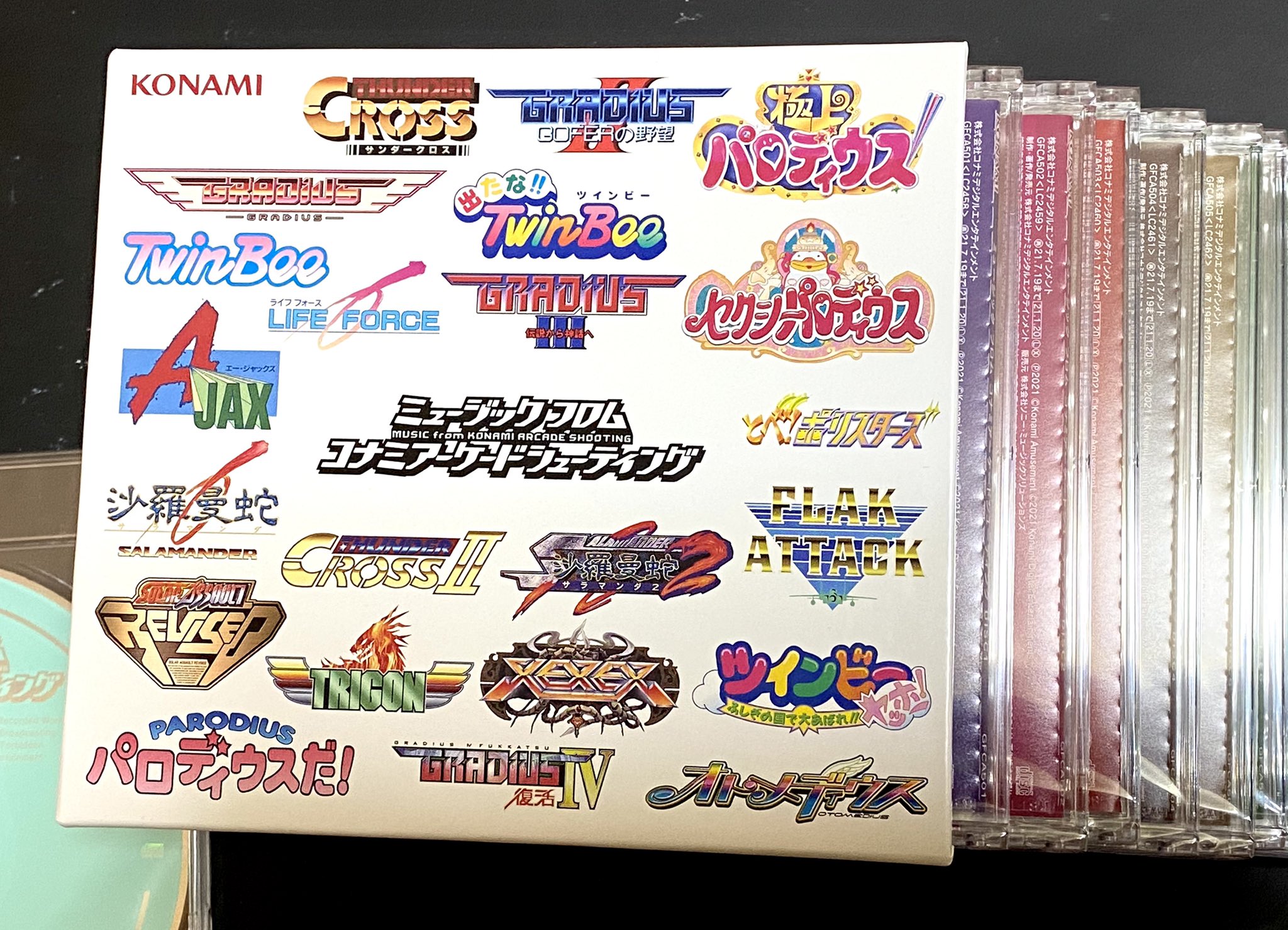 小澤至論 Michinori Ozawa コナミアーケードシューティングのサントラbox聴いてます Disk6のツインビーヤッホー に國府田マリ子さんの歌 僕らのステキ が収録されてる 懐かしい この歌好きだったな 小澤至論 Michinori Ozawa コナミアーケードシューティングのサントラbox聴いてます Disk6のツインビーヤッホー に國府田マリ子さんの歌 僕らのステキ が収録されてる 懐かしい この歌好きだったな