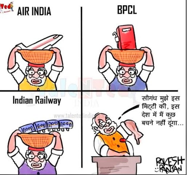 AnchalpreetKau1's tweet image. #StopPrivatization_SaveGovtJob 
#StopPrivatization
#StopPrivatizationOfPSBs