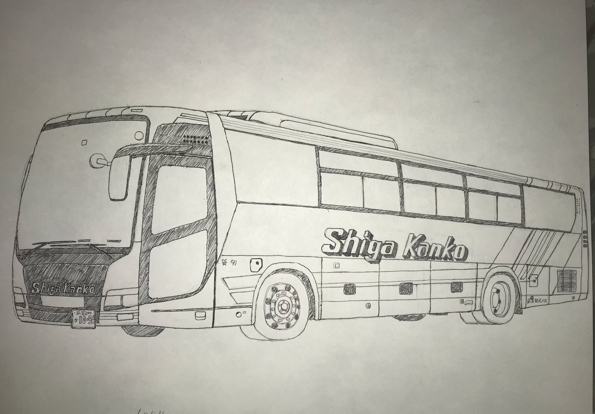 Klsnl バスイラスト 滋賀観光バス 三菱ふそうエアロエース Qrg Ms96vp 滋賀0か1054 描きバス バス絵 バスイラスト T Co Udxyratstj Twitter