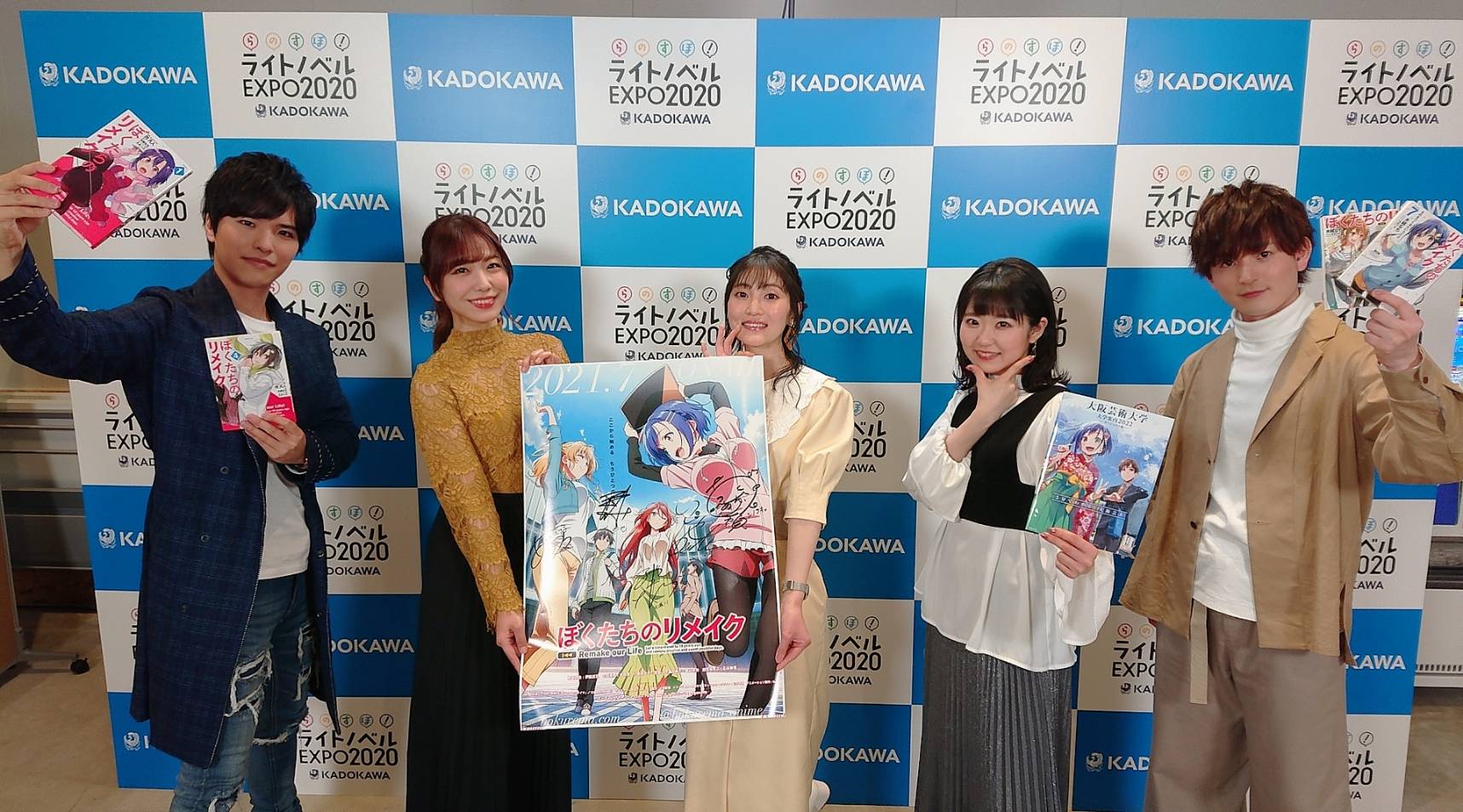 Lifeisdiving 東山奈央 オフィシャル このあと10 10から ぼくたちのリメイク ステージです みんなでわちゃわちゃ話すぞ 朝からテンション上げていきますよ W 東山奈央 O98lu3 Plurk Lifeisdiving 東山奈央 オフィシャル このあと10 10から ぼくたちのリメイク ステージです みんなでわちゃわちゃ話すぞ 朝からテンション上げていきますよ W 東山奈央 O98lu3 Plurk