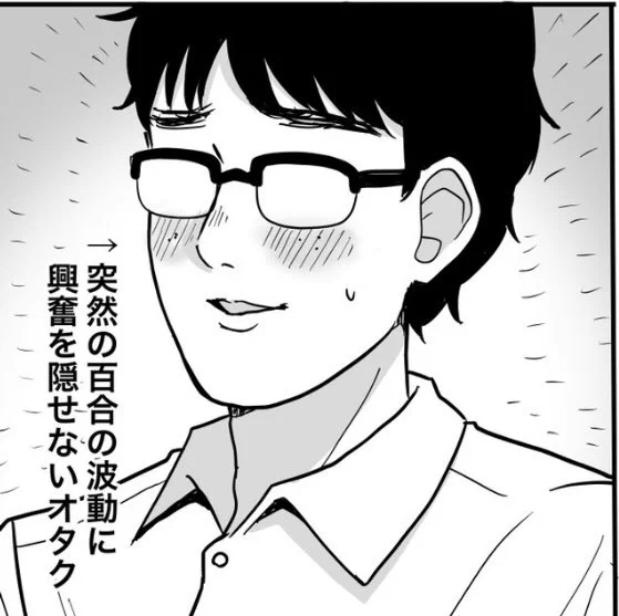 @nonno0588 汎用性高そう 