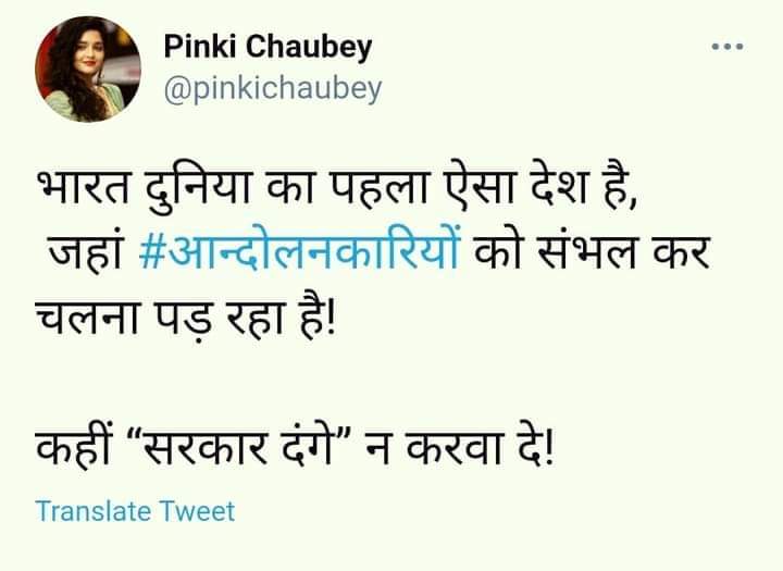 arjun84298834's tweet photo. Minimum Support Price 
Govt. job

#मोदी_MSP_दो
#मोदी_MSP_दो https://t.co/WuBXzBBWNZ
