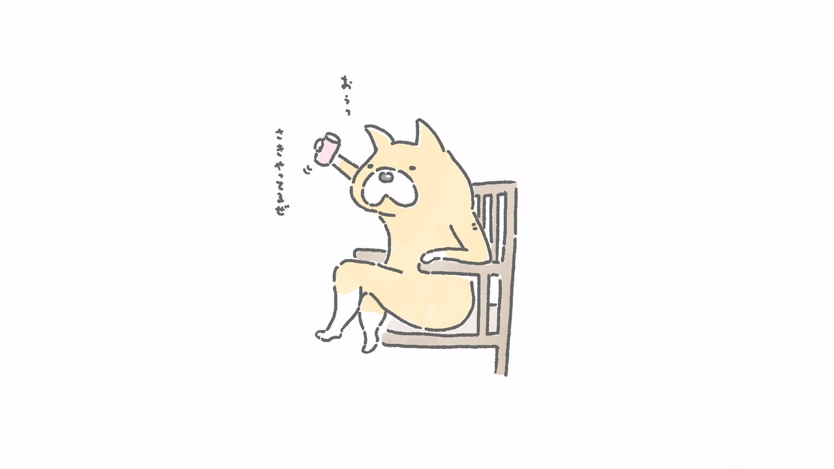 印刷 犬 ゆるい イラスト 犬 ゆるい イラスト 動物の画像