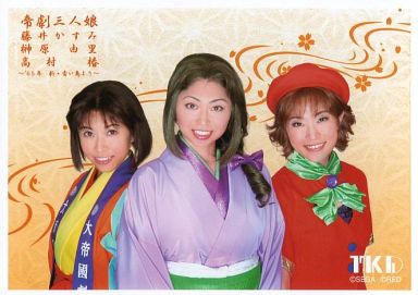 若菜のtwitterイラスト検索結果 古い順 若菜のtwitterイラスト検索結果 古い順