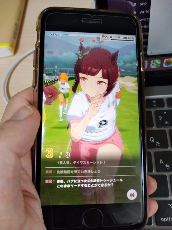 もしかしてエア炎上 馬を女体化した美少女ゲー ウマ娘 が 女性軽視とフェミ女性から批判殺到 大炎上 と秒刊サンデー しかし フェミニスト の意見とされるものにソース提示なし Togetter