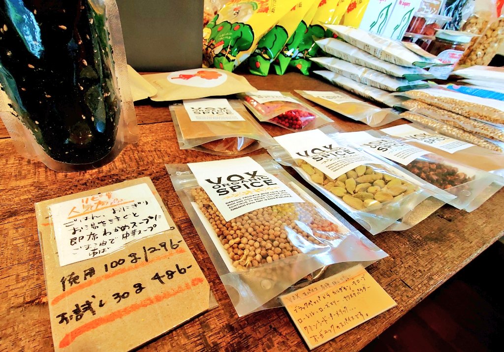 mqhxx365's tweet photo. 浜松が誇る名店 #Hillmans
やまこうサンデーマルシェに出店ということで久しぶりに買いに行ったら…ここにも沼があった😅
キッシュ＆苺タルト
それだけじゃぁ済まない
旅人ハーブティやナッツも

走りますよ・:*三ᕕ( ᐛ )ᕗ
午後から https://t.co/CdL5pbZaOg