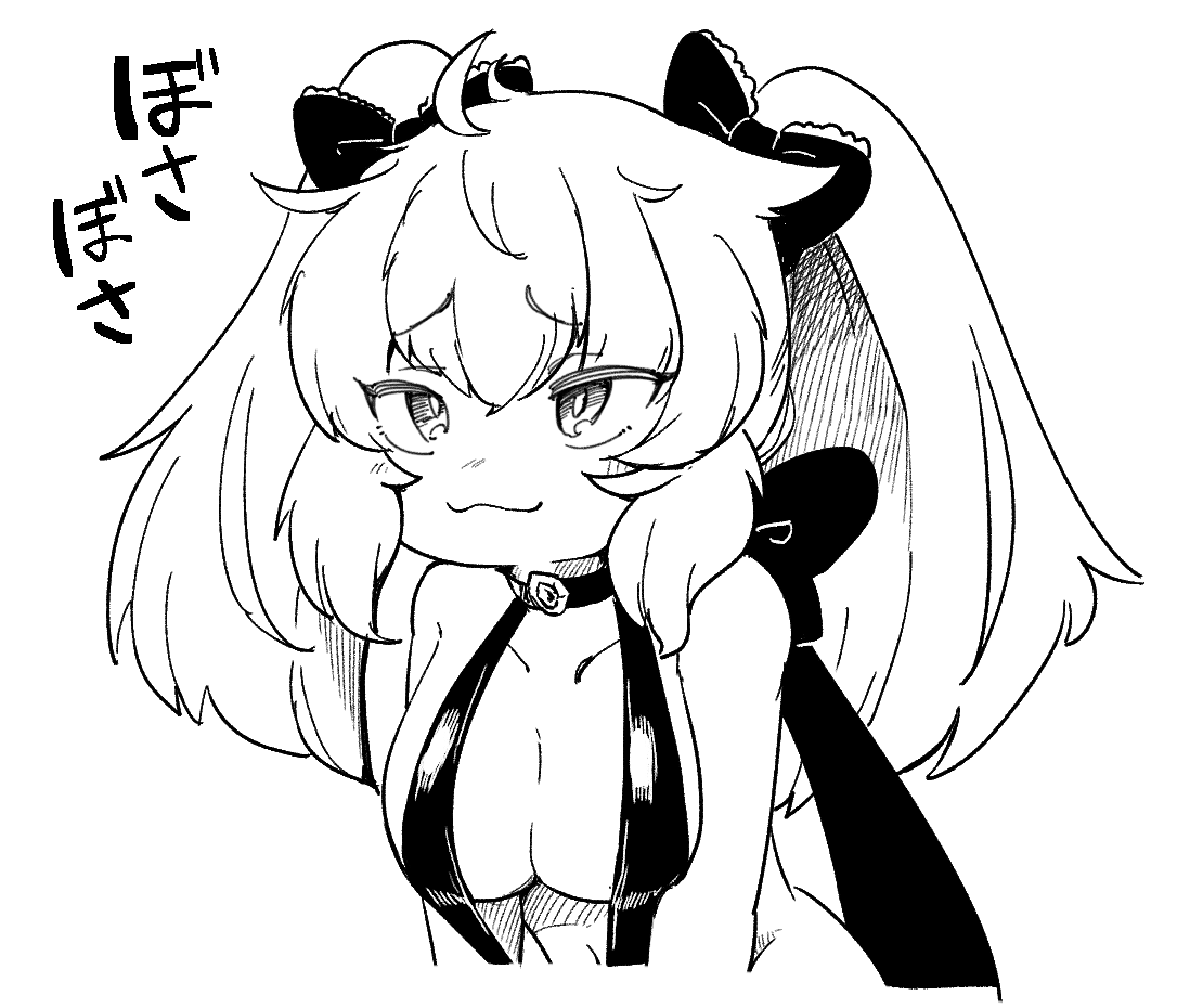 そろそろ髪の毛を切らないといけないと思いました 