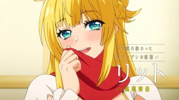 鈴木崚汰の演じたキャラ一覧 かぐや様は告らせたいの石上優