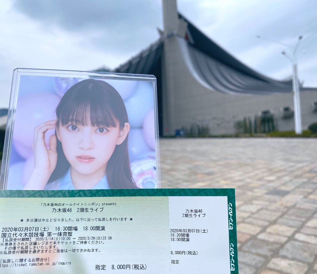 元乃木坂46 なんで にゃー 呼びになったのかようやく明らかになったw 伊藤かりん 高田秋 乃木坂46のあれこれまとめサイト 元乃木坂46 なんで にゃー 呼びになったのかようやく明らかになったw 伊藤かりん 高田秋 乃木坂46のあれこれまとめサイト