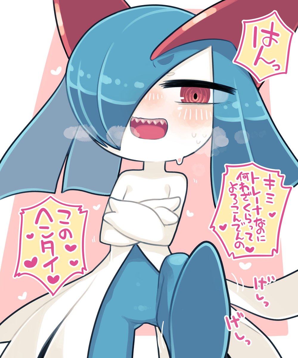 Twoucan キルリア の注目ツイート イラスト マンガ Twoucan キルリア の注目ツイート イラスト マンガ