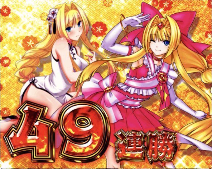 戦国乙女のtwitterイラスト検索結果 戦国乙女のtwitterイラスト検索結果