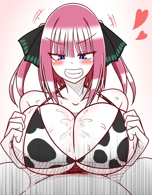 「威勢が良かった割にはもう限界ギリギリって感じじゃないの??(笑)

どんなに強がったって、所詮はおっぱいには勝てないって話よ!」 