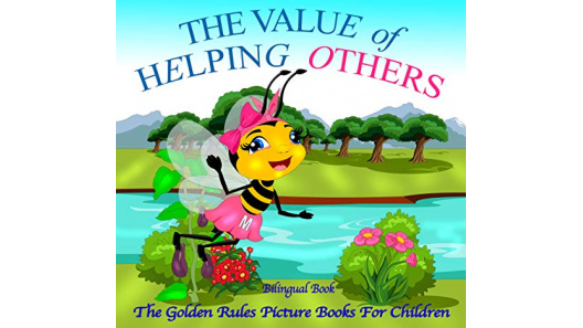book_tribe's tweet photo. ☆ #FREE #KINDLE #EBOOK The Value of Helping Others - MAGIC! INCREDIBLE EASY!, ONLY EARLY YEARS!, BE GOOD PARENT! https://t.co/KdRiyrbztM https://t.co/xTUp7uCMYD