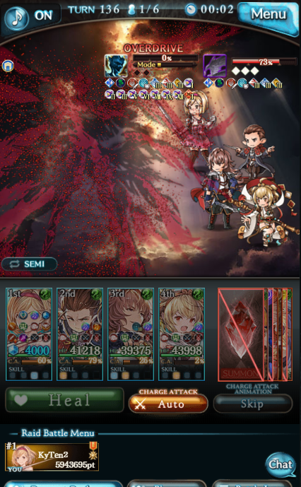 flaming2003's tweet photo. Earth - 01/03/21
Fire - 01/26/21
Wind - 02/09/21
Light - 02/28/21 https://t.co/8ZR5kUgIWN