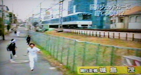 こたつ على تويتر 初期の鉄腕ダッシュみたいに電車とリレー勝負するのかと思ったらちょっと違いました 住民 残念 Tokioリレー辞退 Yahooニュース T Co Sfv5rbhvgm こたつ على تويتر 初期の鉄腕ダッシュみたいに電車とリレー勝負するのかと思ったらちょっと違いました 住民 残念 Tokioリレー辞退 Yahooニュース T Co Sfv5rbhvgm