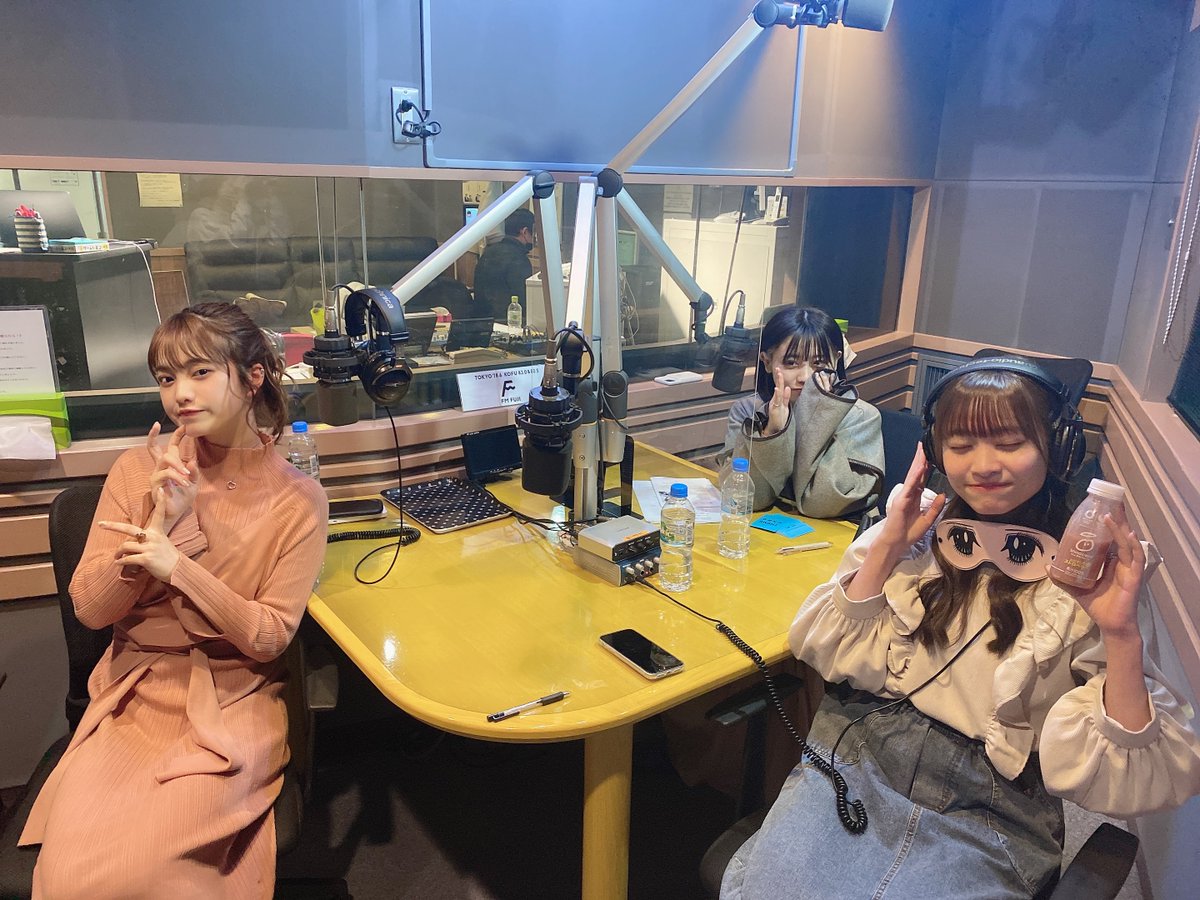 nijimasu_staff's tweet photo. 🌈レギュラーラジオオンエア情報🐟
<本日放送>
FM FUJI 「Girls♥️Girls♥️Girls=FULL BOOST=フジマスカレイディオ」が今夜20時からオンエア📶
質問nijimasu@fmfuji.jp💌
感想は #フジマス でお願いしマス💓
https://t.co/JutXIfYpYx
みんな聴いてね♪
#ニジマス #fmfu https://t.co/sCn7YuFGzp