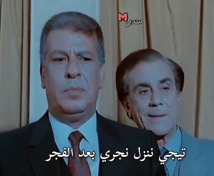 egymeme11's tweet photo. 🇺🇲: we must change our lives
🇸🇦: يجب ان نغير حياتنا
🇪🇬 :. https://t.co/EsfJsstGbA