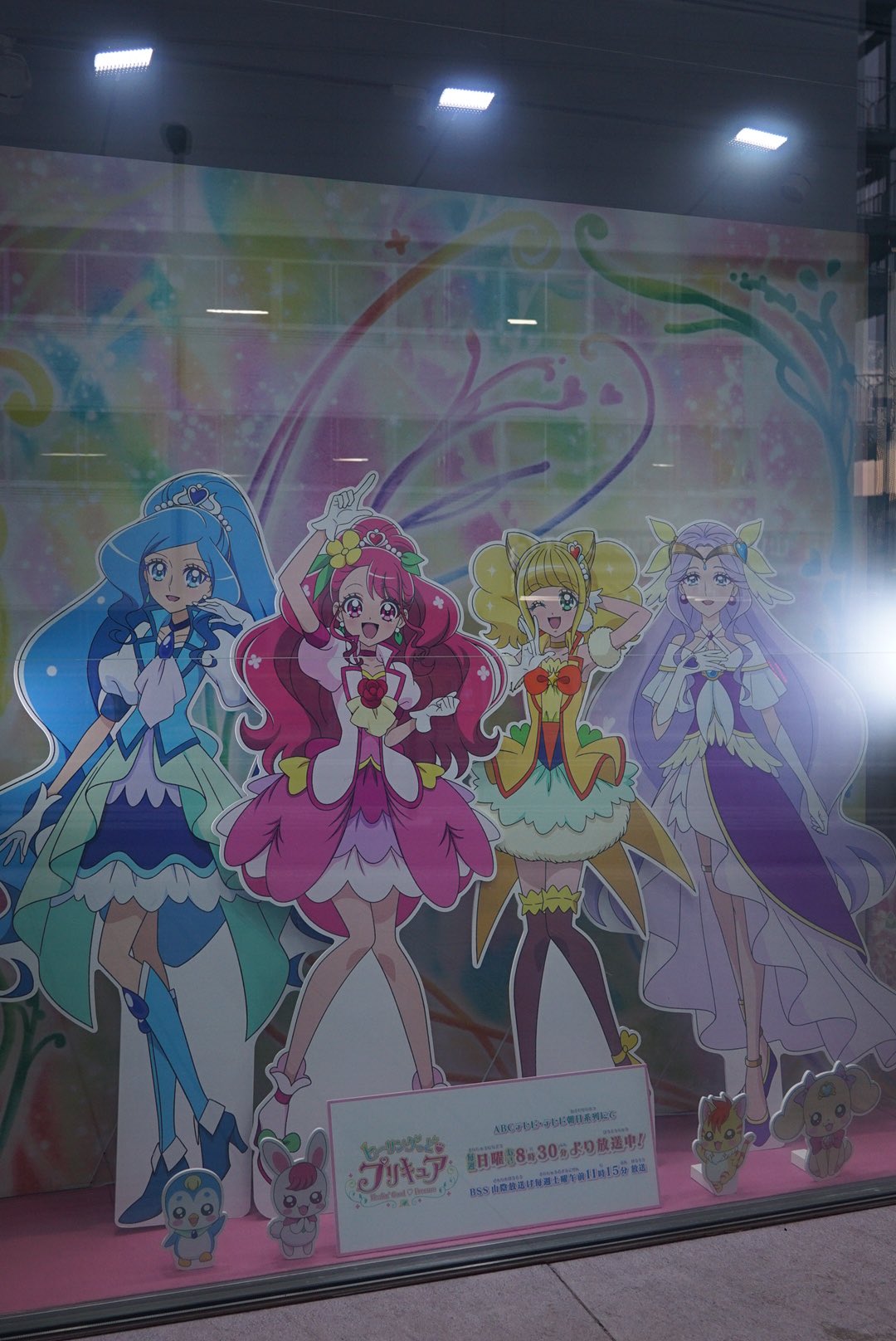 なかけん 宇宙人だってプリキュアになれたんだから ローラもミルクみたいに人間化してプリキュアになるんじゃないの Precure T Co Muhhi1xpcw Twitter