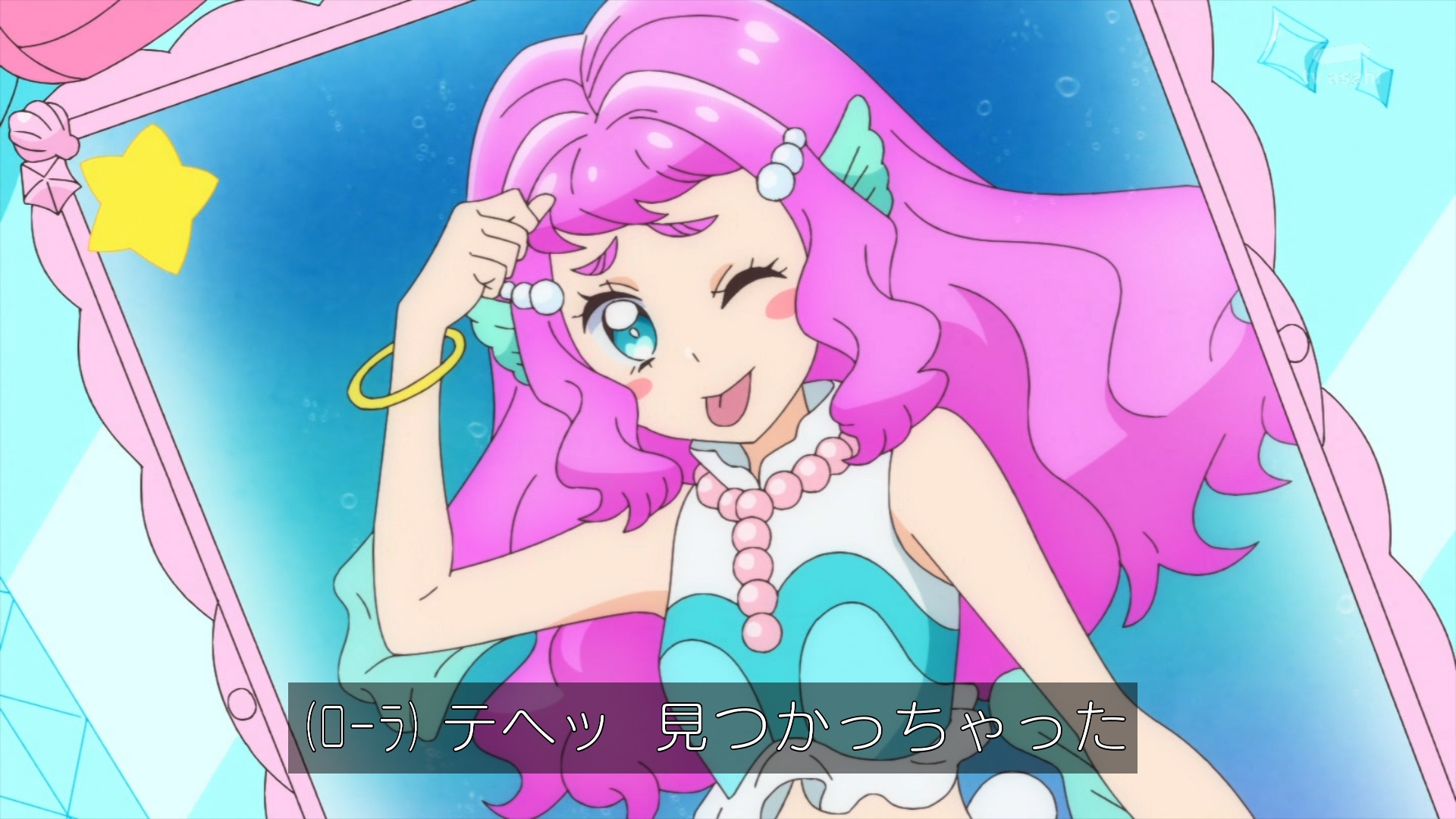 ゆくブラっ Twitterren テヘッ Precure Nitiasa T Co Ayqvkguxgi Twitter ゆくブラっ Twitterren テヘッ Precure Nitiasa T Co Ayqvkguxgi Twitter
