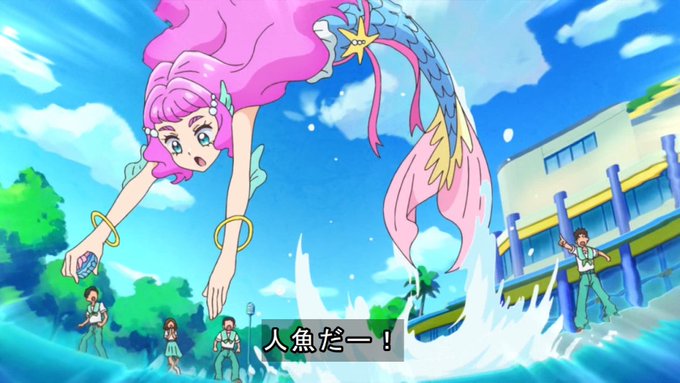 3月7日 日 プリキュアで話題になったワード トレンドアットtv 3月7日 日 プリキュアで話題になったワード トレンドアットtv