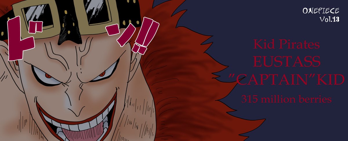 Twoucan 最悪の世代 の注目ツイート イラスト マンガ コスプレ モデル