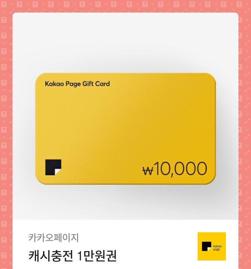 🙏RT🙏 인생소설^^7! 영업 나왔습니다^^7! 오픈한 날 새벽을 꼴딱 새게 한 그 소설! 어제까지도 읽고 선발대가 된 그 소설!
#차소희작가님 의 <여보, 왜 이혼은 안 되나요?> 
메인커플 티키타카 때문이 미추어버리겠어요 제발 한입만 드셔주세요 정신차리면 다 읽었을 거니까... 
2분 추첨합니다!