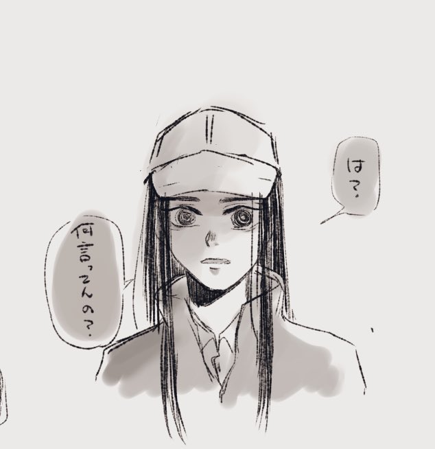 木更津亮のtwitterイラスト検索結果 古い順