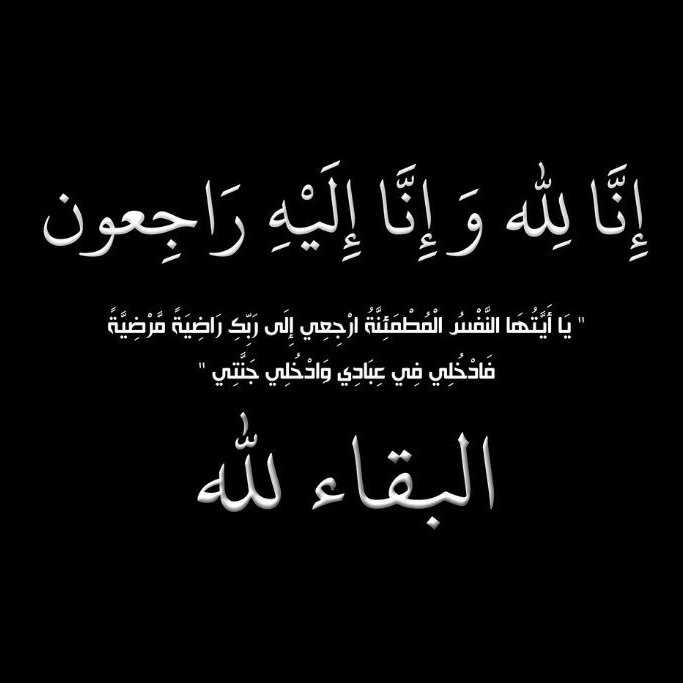 concord997's tweet photo. #صورة_ملف_شخصي_جديدة https://t.co/avN9g9ywLw